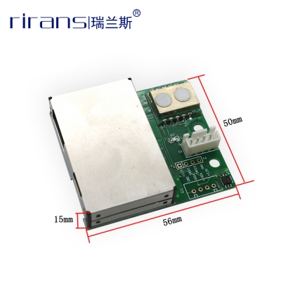 六合一空氣質量檢測模塊